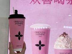 -茉莉奶白(天水秦州万达广场店)