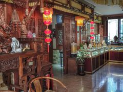 -露雨轩茶楼(牡丹园店)