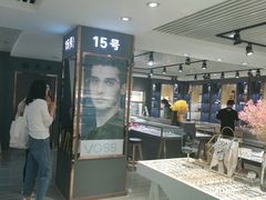 -宏宇眼镜蔡司依视路折扣店(兆佳眼镜城店)