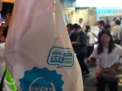-豪大大鸡排(台北士林店)