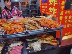 -胡仁根胡记炸炸炸
