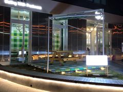 -Green Option(官舍店)