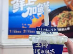 -不仔客海鲜·三亚老字号(第一市场店)