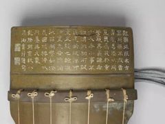 -台北故宫博物院