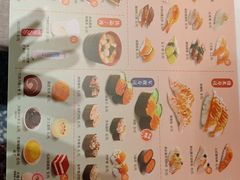 -争鲜回转寿司(朝北大悦城店)