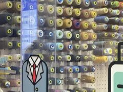 -爱革·奢品·鞋包·衣物·家居(金桥国际商业广场店)