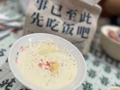 -堂屋糖水店(愚园店)