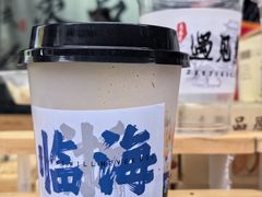 -紫阳古街