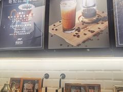 -猫屎咖啡(日月光中心广场店)