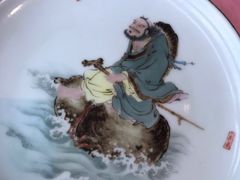 -誉八仙酒楼(静安大悦城店)