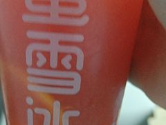 -蜜雪冰城(大明湖菜市新村店)