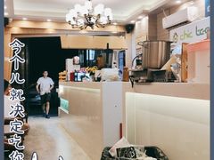 大堂-察理王子(金浦店)