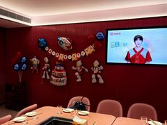 -海底捞火锅(吴中路店)