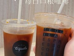 -Tequila Espresso(嘉善路店)