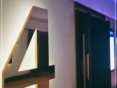 -金逸影城(武汉人信汇IMAX店)