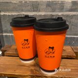 秋天的第一杯奶茶｜来自“上海贵妇”的爱马仕橙