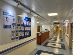 -上海市东方医院(总院)