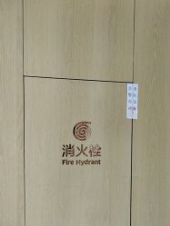 -广东韩妃整形外科医院