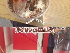 -蜜雪冰城(百脑汇店)
