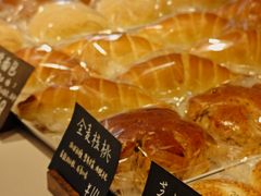 -稻田秋(怡美广场店)