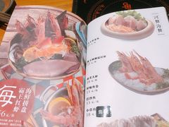 菜单-呷哺呷哺 黄金牧场 (新中关购物中心店)