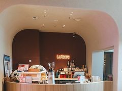 -La Terre乐田(万象城店)