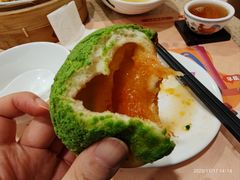 抹茶柚子菠萝包-点都德(大茶楼店)
