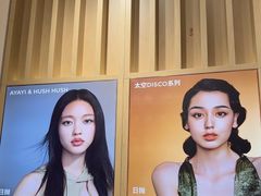 -moody彩瞳(环宇城店)
