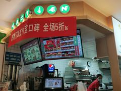 -塔斯汀中国汉堡(江大南路店)
