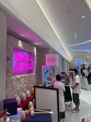 -杭州米兰柏羽医疗美容医院