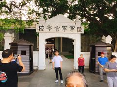 -黄埔军校旧址纪念馆