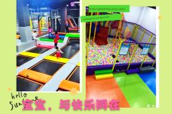 -蹦贝运动中心·蹦床·攀岩·闯关(龙岗店)