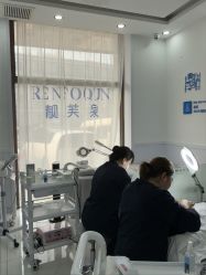 点击看大图 -靓芙泉专研痘痘肌