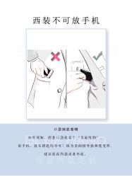 -钴蓝西服定制·男士礼服租赁(鄞州店)