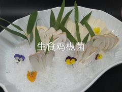-云腾食府·云南菜