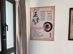 -张钰强中医正骨推拿连锁(华发商都店)