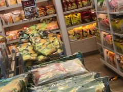 -王权免税店(普吉机场店)