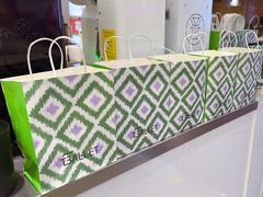 -茶芭蕾·新疆酸奶(美美1店)