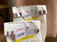 -百年义利(黄寺大街店)