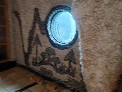 -恒坤北纬42度温泉洗浴(公园路店)