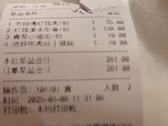 -東大方(湖州白鹭迎店)