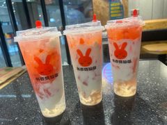 -书亦烧仙草(华新步步高店)