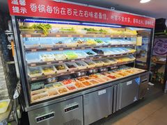 -多呗辣麻辣香锅(万达广场店)