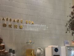 -涟LIAN·泰式按摩·MASSAGE·SPA(深业上城店)