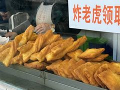 -和众大油条(维明路店)