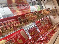 -味多美蛋糕(梨园店)