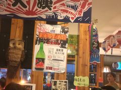 -有喜屋·深夜食堂(北京西路店)