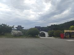 -威海华夏城景区