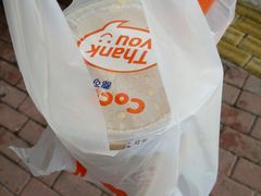 -CoCo都可(嘉兴学院店)