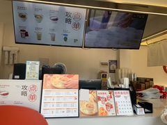 -炖物24章·顺时轻养茶(杭州保利时光里店)